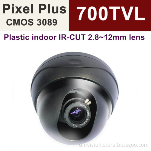Plastic Dome Indoor Surveillance Security CCTV Camera (UV-DP2570VF)